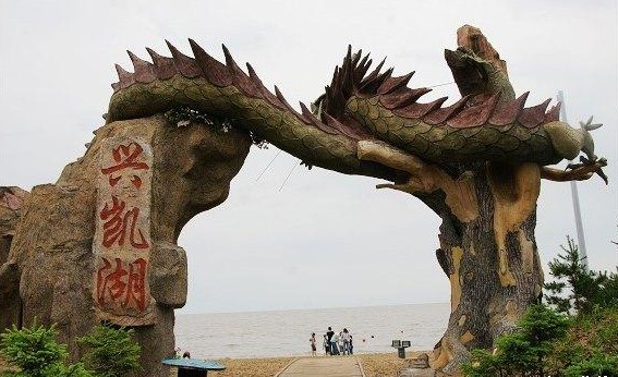 哈爾濱、珍寶島、興凱湖雙動雙臥5日