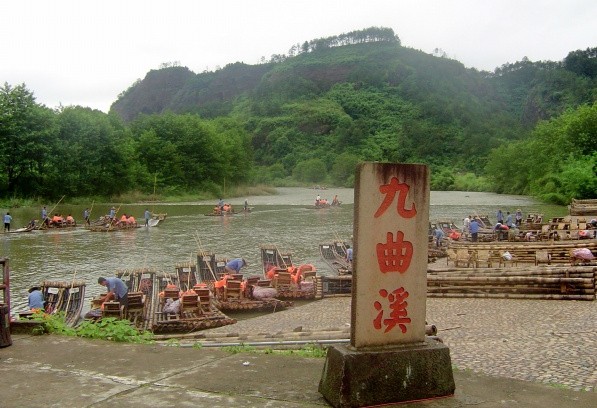 武夷山天游峰、九曲溪、廈門鼓浪嶼、永定土樓