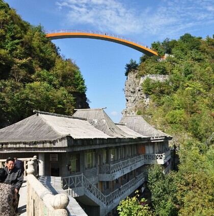 宜昌、神農架自然保護區 神農祭壇 三峽大瀑布